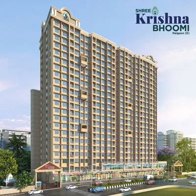 Shree Krishna Bhoomi